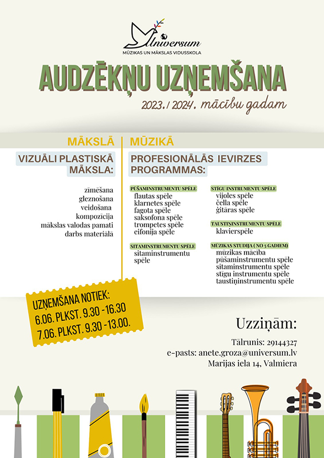 Universum mūzikas un mākslas vidusskolas jauno audzēkņu uzņemšanas 2022./2023. mācību gadam plakāts profesionālās ievirzes programmās