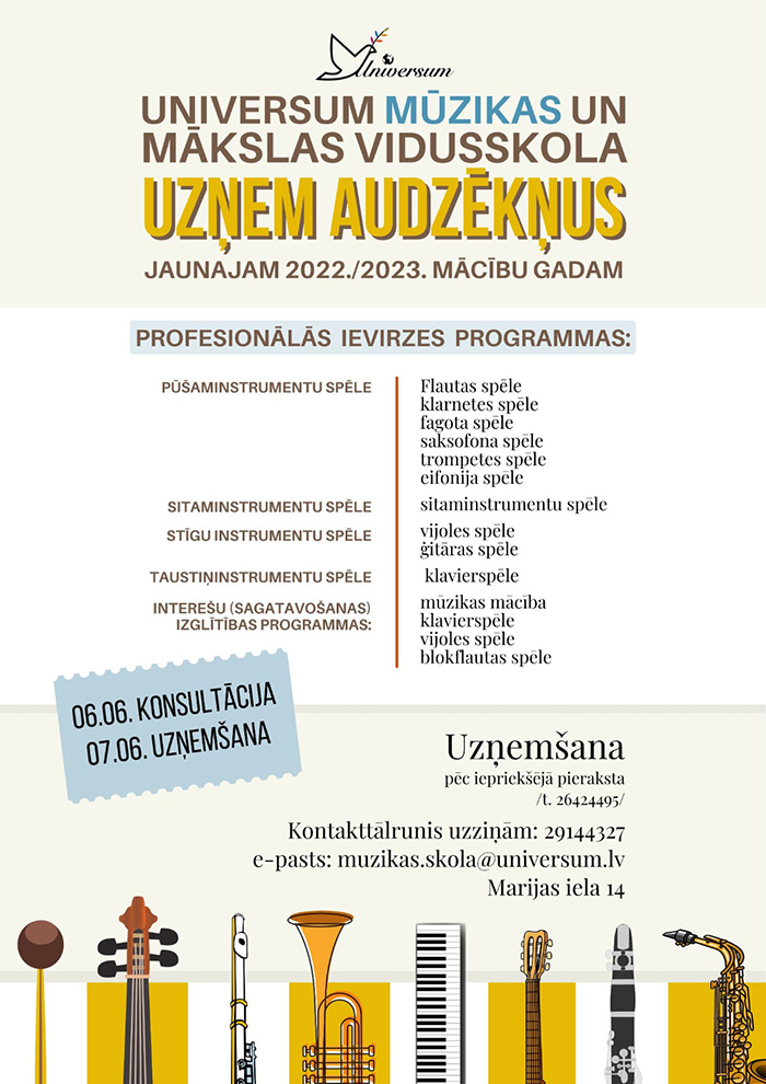 Universum mūzikas un mākslas vidusskolas jauno audzēkņu uzņemšanas 2022./2023. mācību gadam plakāts profesionālās ievirzes programmās